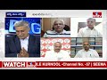 ప్రతిపక్షాల అనైక్యత.. అధికార పక్షానికి అనుకులం..! Rama Raju | Big Debate | hmtv  - 04:56 min - News - Video