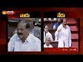 Venkaiah Naidu  Double Standards on AP Special Status