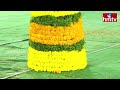 LIVE : మెగా బతుకమ్మ సంబురం | HMTV Bathukamma Celebration in Khammam | hmtv - 00:00 min - News - Video