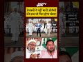 Syed Suhail | Tejashwi ने नहीं मानी Owaisi की बात तो फिर होगा खेला! #shorts #ytshorts #biharelection  - 00:45 min - News - Video