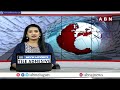 గాలివాన బీభత్సం.. కూలిపోయిన పవన విద్యుత్ ఫ్యాన్స్ | Weather In Kurnool District | ABN Telugu  - 01:10 min - News - Video