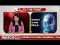 AI కోసం భారీ పెట్టుబడులు.. 2027 నాటికి 17 బిలియన్ డాలర్స్  | To The Point | hmtv  - 02:13 min - News - Video
