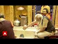 चुनाव से पहले भोलेनाथ के दरबार में पहुंचे पीएम मोदी । PM Modi Varanasi Visit  - 23:32 min - News - Video