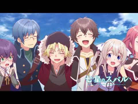Seven Senses of the Re'Union'