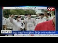 కేంద్ర మంత్రి కిషన్ రెడ్డి కి కరోనా.. Union Minister Kishan Reddy Tested Positive | 99Tv Telugu