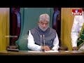 నేడు చివరి రోజు అసెంబ్లీ సమావేశాలు | Telangana Assembly Session 2024 | hmtv  - 03:05 min - News - Video