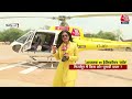 Aaj Tak Helicopter Shot Full Episode: जानिए Mirzapur की जनता का चुनावी मूड | Anjana Om Kashyap  - 17:00 min - News - Video