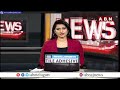 జగన్ కు దడపుట్టిస్తున్న సిట్ నివేదిక..ఉన్నత అధికారులపై వేటు? | SIT | Election Commission |ABN Telugu  - 04:22 min - News - Video