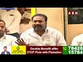 నీ దగ్గర మ్యాటర్ లేదు 🤣🤣 || Kotamreddy Sridhar Reddy Shocking Commnets On Anil Kumar Yadav || ABN  - 03:10 min - News - Video