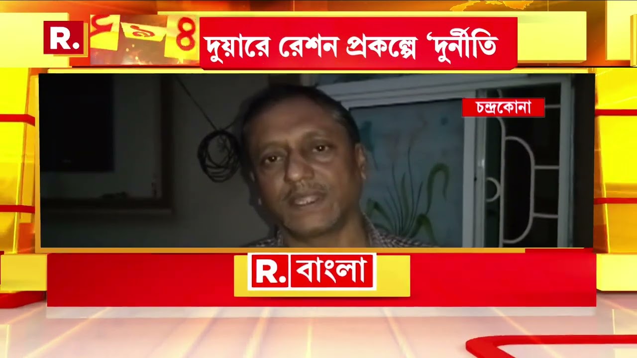 Bangla News I Tableau বিতর্ক থেকে পুরনিগমের নির্বাচন সংক্রান্ত বিভিন্ন খবর জানতে দেখুন '২৯৪'