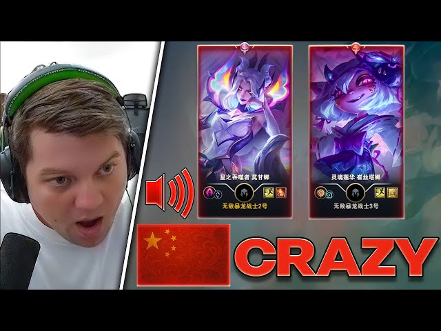 Voice Chat auf dem China Server!