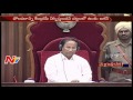 YSRCP ruckus in AP Assembly; budget session