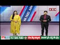 ముగిసిన విదేశీ పర్యటన..తాడేపల్లి నివాసానికి  వైఎస్ జగన్ | YS Jagan Returned to the State | ABN  - 01:10 min - News - Video