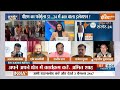 PM Modi Vs India alliance: सपा के प्रवक्ता ने क्यों कहा साउथ में बीजेपी का खाता नहीं खुलेगा? PM Modi  - 03:03 min - News - Video