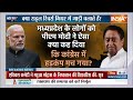 PM Modi on Congress - कांग्रेस आई... तबाही लाइ... मोदी ने खोली पोल ! MP Election 2023  - 13:30 min - News - Video