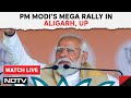 PM Modi Live | PM Modi Speech Live In Uttar Pradesh | Lok Sabha Elections 2024