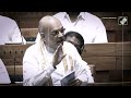 Amit Shah Requests LS Speaker To Verify Rahul Gandhi’s Speech: ‘Many Points Are Not Factual…’  - 01:48 min - News - Video