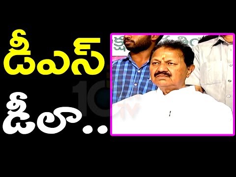 D Srinivas in Dilemma ! D Srinivas in Dilemma !