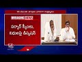 Telangana Budget Session 2024 To Begin In July First Week, Discussion On Funds And Schemes | V6 News  - 05:16 min - News - Video