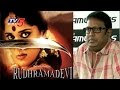 Director Gunashekar Speaks on 'Rudhramadevi' Movie