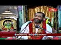 జగత్తులో యోగి కోరుకునే జ్ఞానం అదే | Ananda Lahari by Brahmasri Samavedam Shanmukha Sarma| Bhakthi TV  - 02:33 min - News - Video