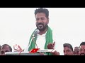 CM Revanth Reddy Reveals How Arvind Cheated Public With Spices Board |   V6 News - 03:07 min - News - Video