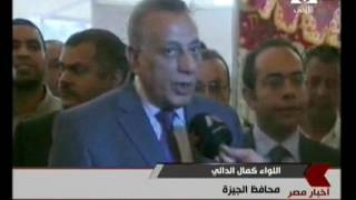 محافظ الجيزة يتفقد 3 معارض لسلع رمضان 18-5-2017 - محافظ الجيزة يتفقد 3 معارض لسلع رمضان 18-5-2017 -