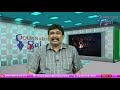 Amarvathi Youtube Song  ఎందుకింత క్షక్ష పాట  - 01:20 min - News - Video