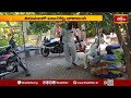 బ్రహ్మోత్సవాలకు భద్రతపై తితిదే దృష్టి | Tirumala Temple | Brahmotsavalu | TTD | Bhakthi TV