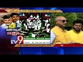 No Confidence Motion: Galla Jaidev & Ram Mohan Naidu slam BJP