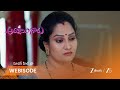 AMMAYI GARU | EP - 889 | Webisode | Oct 6 2025 | Zee Telugu