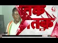 Chhattisgarh Election 2023 LIVE Updates: छत्तीसगढ़ चुनाव, 20 सीटों पर मतदान | IED Blast |  Congress  - 29:11 min - News - Video