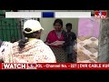 జగన్ పాలనలో అభివృద్ధి లేదు.. దోపిడీ ఉన్నది..! | Ap Elections | TDp Leader Charithareddy | hmtv  - 02:38 min - News - Video