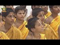 రామజన్మ నాడు రామాయణ పారాయణం || Ayodhya Ram Temple | HH Chinna Jeeyar Swamiji | Jet World  - 02:23:25 min - News - Video