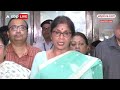 Dilip Ghosh on Mamata Banerjee: आपत्तिजनक टिप्पणी ! कल हमने लिखित शिकायत दर्ज की | TMC BJP Clash  - 03:27 min - News - Video