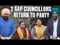 2 Councillors Help Defeat AAP In Chandigarh Polls, Then Return To Party