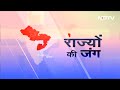 Chhattisgarh: कुर्सियां, चिकित्सा डेस्क, सेल्फी प्वॉइंट- मतदान केंद्र पर मतदाताओं के लिए पूरी तैयारी  - 01:49 min - News - Video
