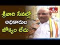 TTD chief, Putta Sudhakar face-to-face on jewels