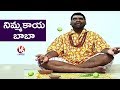 Teenmaar News: Bithiri Sathi As Lemon Baba