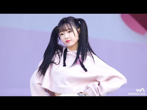 171028 오마이걸 (OH MY GIRL) '컬러링북' 유아 4K 직캠 @대한민국 나눔대축제 4K Fancam by -wA-