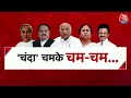 Halla Bol Full Episode: जानिए DMK पर लॉटरी किंग क्यों मेहरबान? | Electoral Bonds | Anjana Om Kashyap  - 44:12 min - News - Video