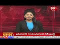 టీడీపీని గెలిపించేందుకు ప్రజలు సిద్ధంగా ఉన్నారు | Chadalavada Aditya Election Campaign | TDP  - 02:55 min - News - Video