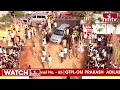 చంద్రబాబు ఎంట్రీతో దద్దరిల్లిన శ్రీకాకుళం | Chandrababu Powerful Entry | Srikakulam | hmtv  - 04:01 min - News - Video