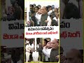 Rajnath Singh Hoists Flag on Telangana Liberation Day At Parade Ground | V6 News