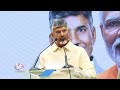 Chandrababu Remembers His Challenge In AP Assembly Against YCP Govt | V6 News  - 03:22 min - News - Video