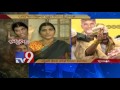 NTR Biopic - Lakshmi Parvati threatens legal action !