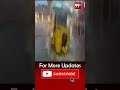 భాగ్యనగరంలో వర్షం బీభత్సం… రహదారి, లోతట్టు ప్రాంతాలు జలమయం.. ! | 99TV Telugu