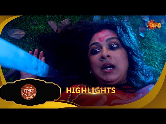 Kon Se Aalor Swapno Niye - Highlights | 10 July 2025 | Full Ep FREE on SUN NXT | Sun Bangla Serial