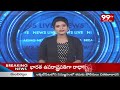 Amalapuram Tragedy :- అమలాపురం దారుణం..భర్త మృతి తర్వాత అత్తింటి వేధింపులు | 99TV  - 02:17 min - News - Video