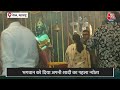 कृष्ण काली मंदिर में पहुंचे Anant Ambani, भगवान को दिया अपनी शादी का न्योता | Maharashtra News  - 01:16 min - News - Video